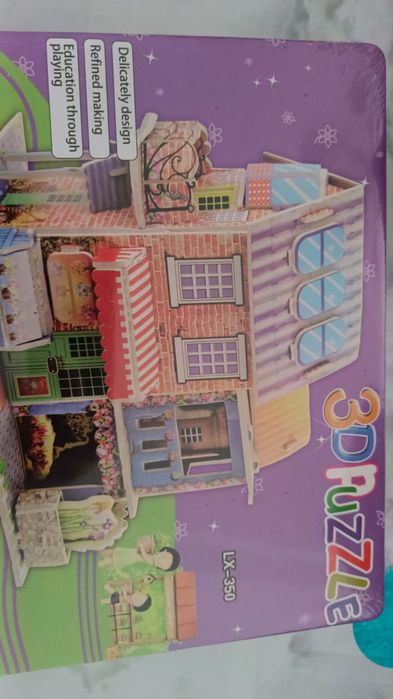 Детские развивающие пазлы.