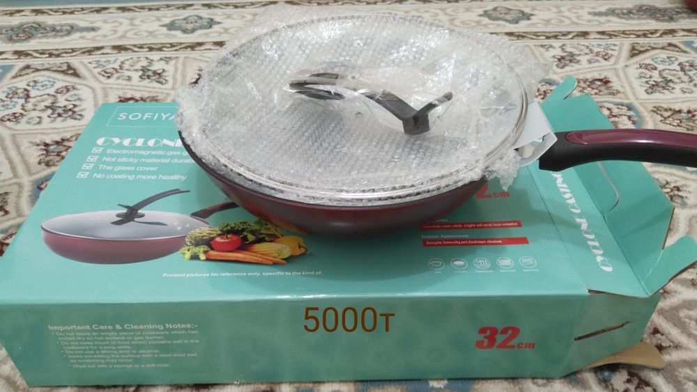 Срочно продам посуду