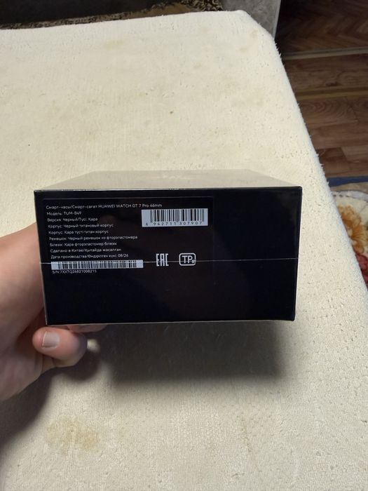 Huawei watch gt 7 pro