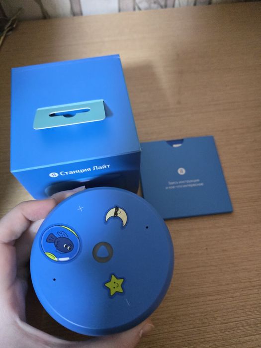 Алиса Станция Лайт