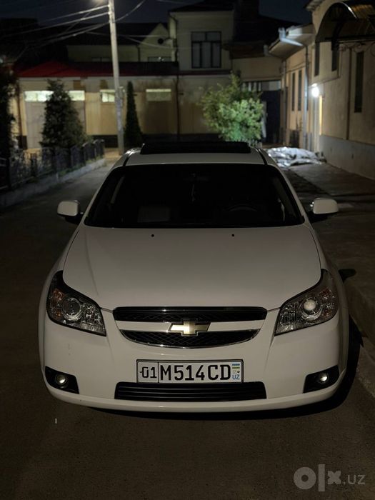 Epica 2011 yil afyomat oq