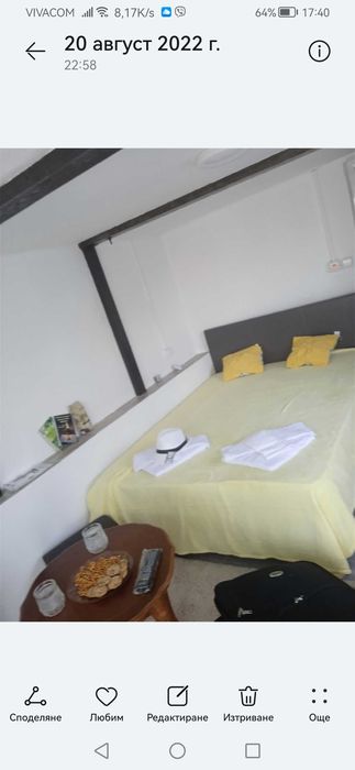 Продава се Къща в Айтос - 60 кв.м за 1000 €/кв.м - Снимка #1