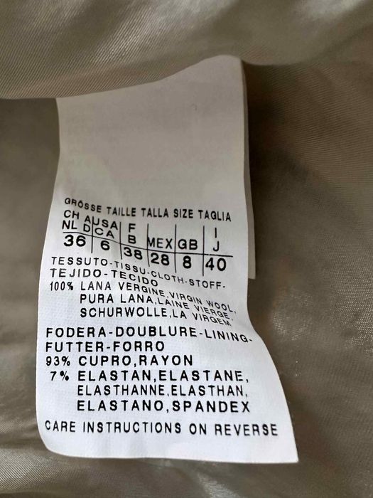 MaxMara STUDIO винтидж вълнено сако XS размер