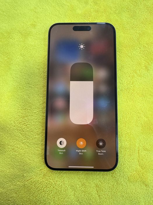 Iphone 15 pro max 256