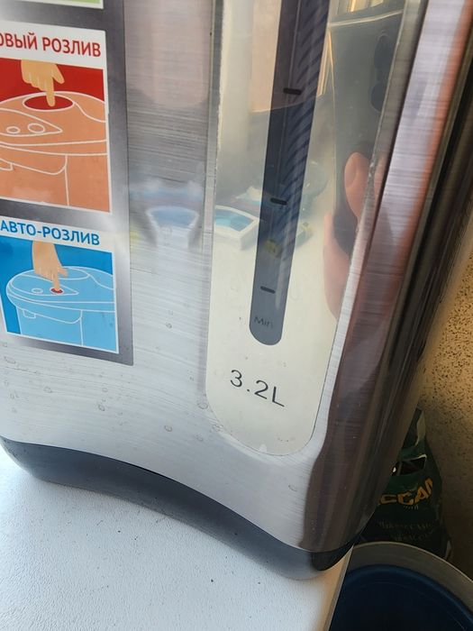 Электро чайник 3.2 литра