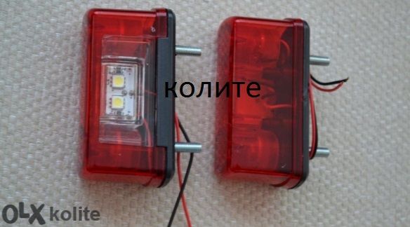 1 бр. ЛЕД LED габарити осветление за номер  ЧЕРВЕНО , 12-24V