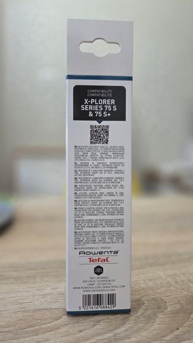 Турбо четка Rowenta ZR185003