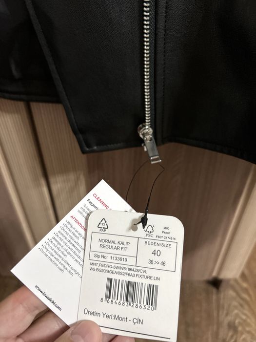 Продам косуха кожаную куртку