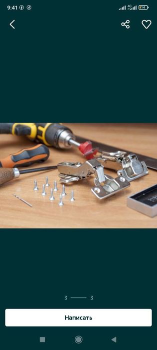 Мелкий Ремонт. Сборка и Разборка мебели. Замена фурнитуры. В любом рай