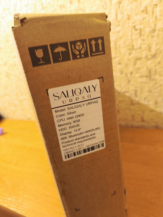 Срочно ноутбук продам