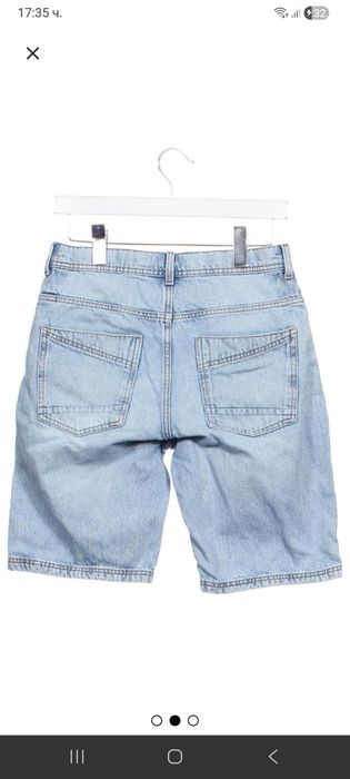 Къси дънки Reserved