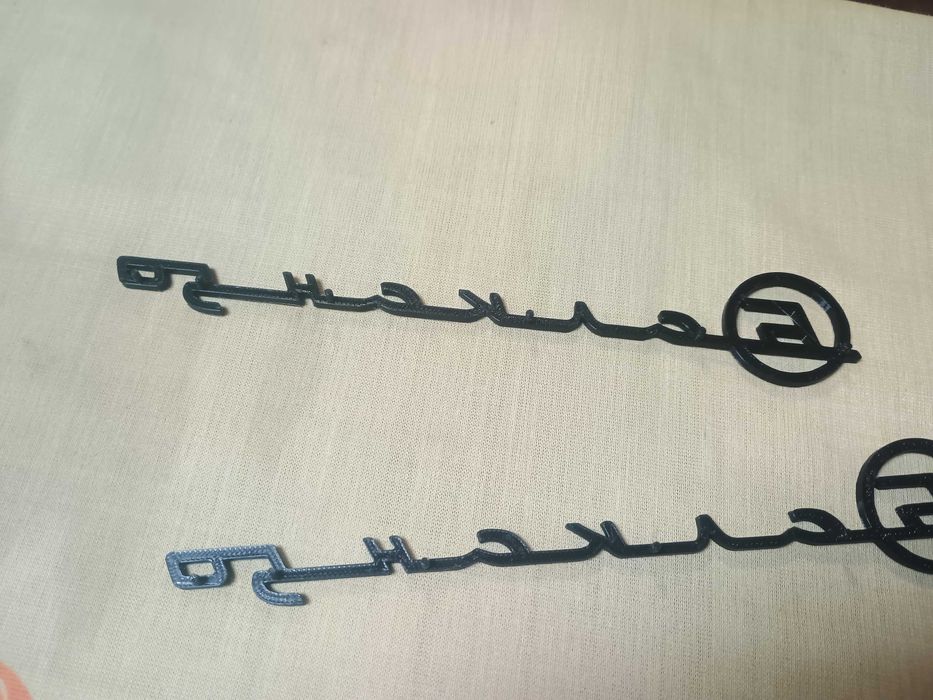 Балкан 50 емблеми