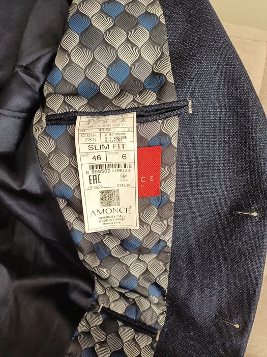 Костюм тёмно-синий школьный