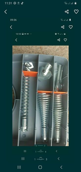  УРАЛЬСК  услуги сантехника