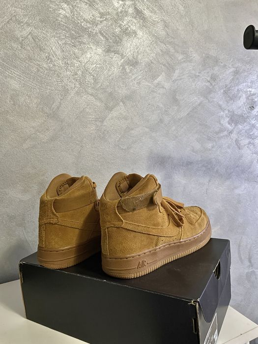 Nike Air Force yellow