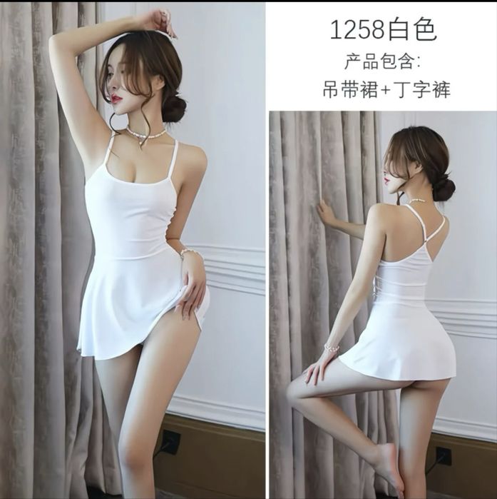 Одежда для дома новая