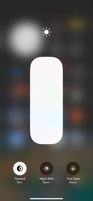 Айфон 11 сатылады срочна