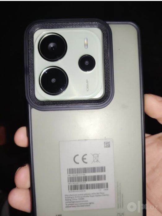 Xiaomi Redmi Note 14