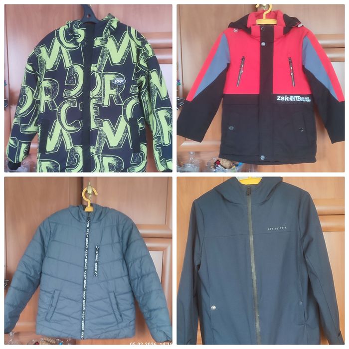 Куртки демисезонные