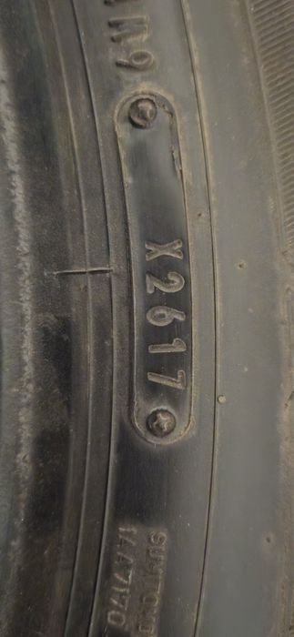 летние шины 4шт  продам