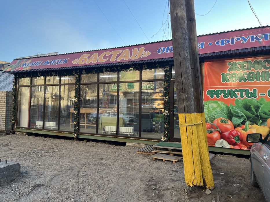 Сдам овощной магазин