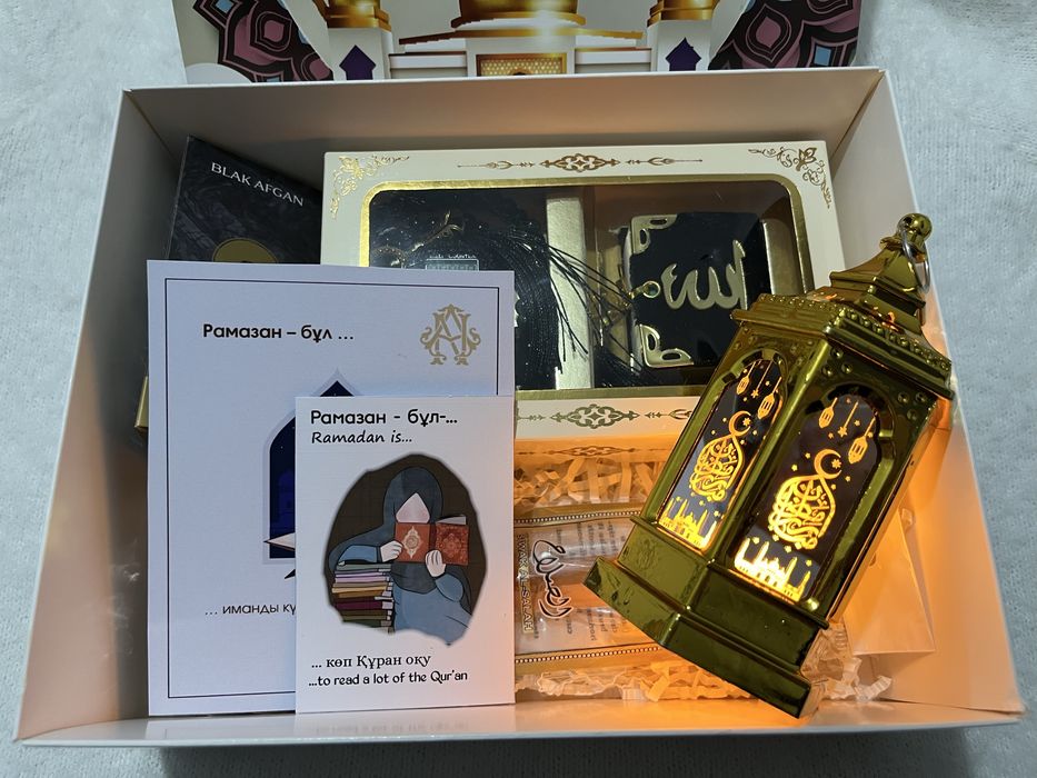 Подарок на 8 марта