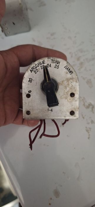 Comutator rusesc pe trepte