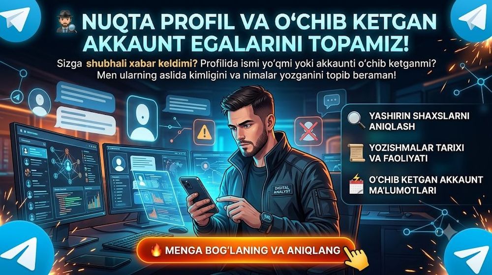 Telegramda nuqta profillar kimligini aniqlab beramiz