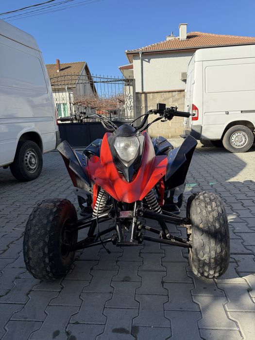 ATV Shineray 125