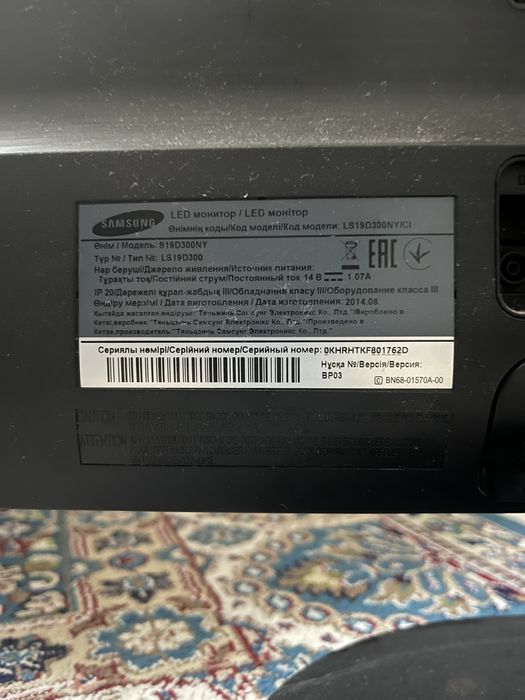 Монитор для пк SAMSUNG