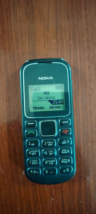 Nokia 1280 Legends
