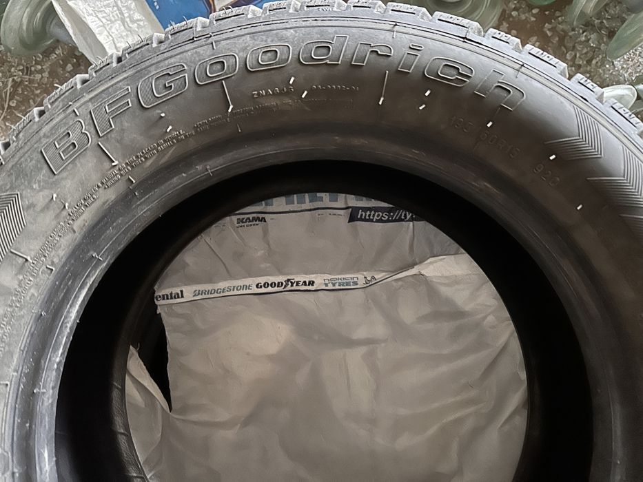 Зимняя резина