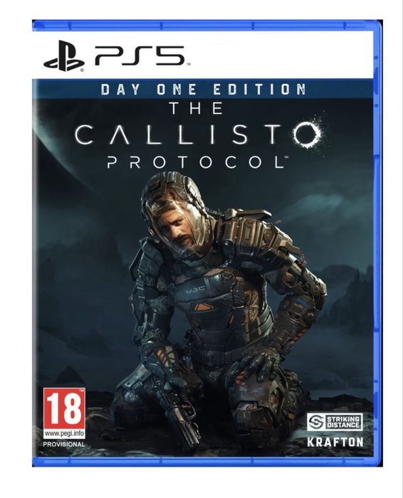 Игри  за Playstation 5