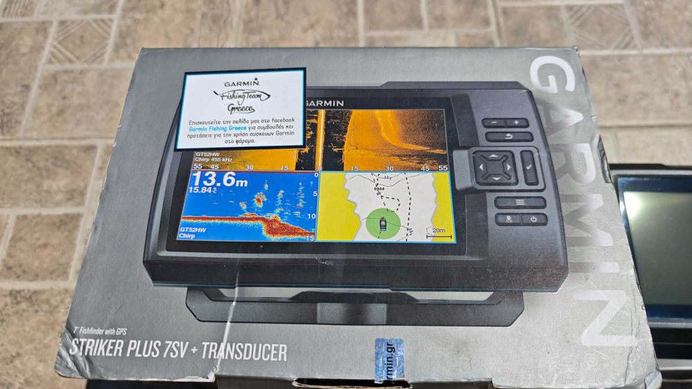 Garmin STRIKER™ Vivid 7sv + GT52HW-TM сонда