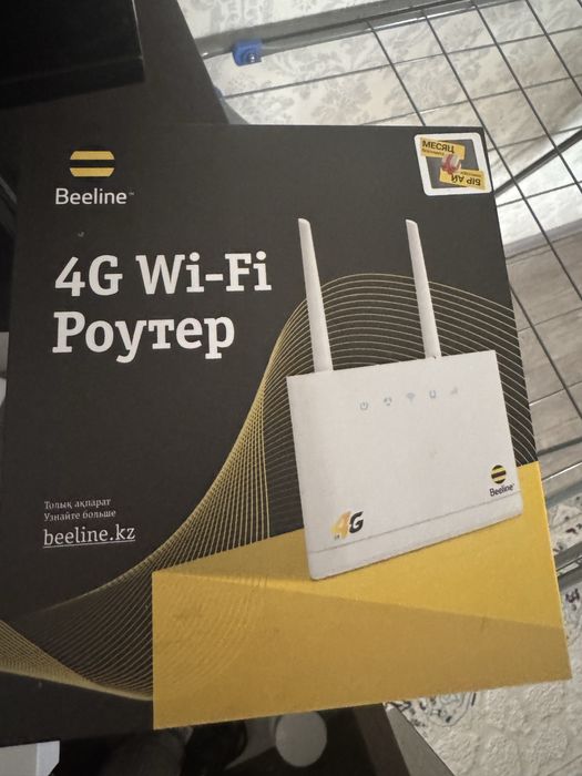 Билайн  роутер 4G Wi-fi