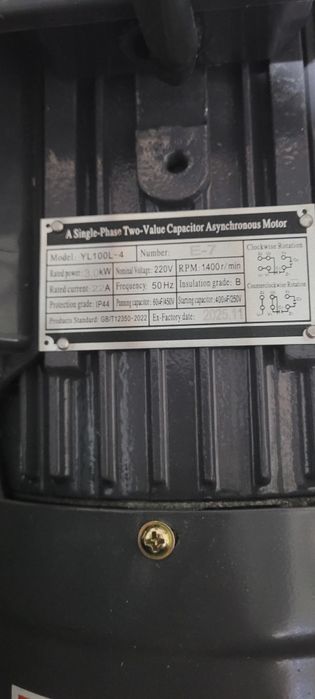 Granulator xitoy zavod 3xil modeli bor
