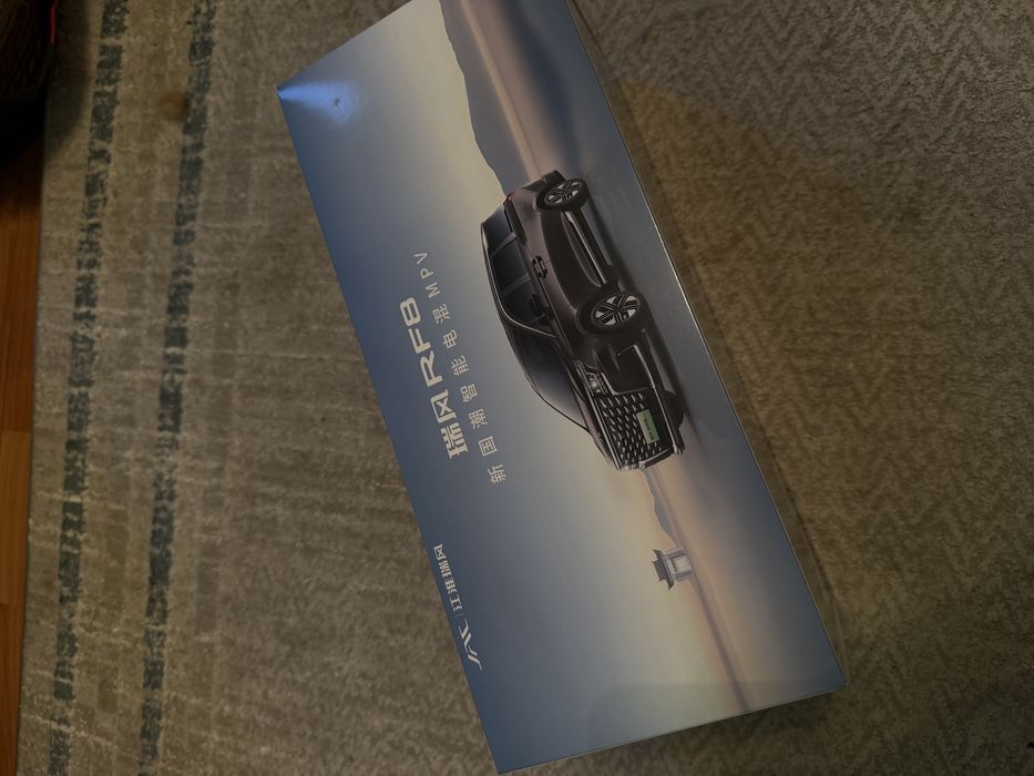 железная машина jac