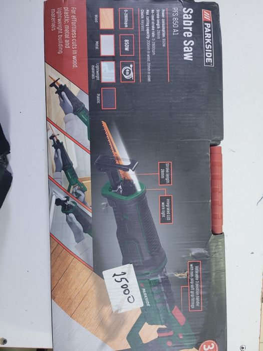 Продам немецкий электроинструмент