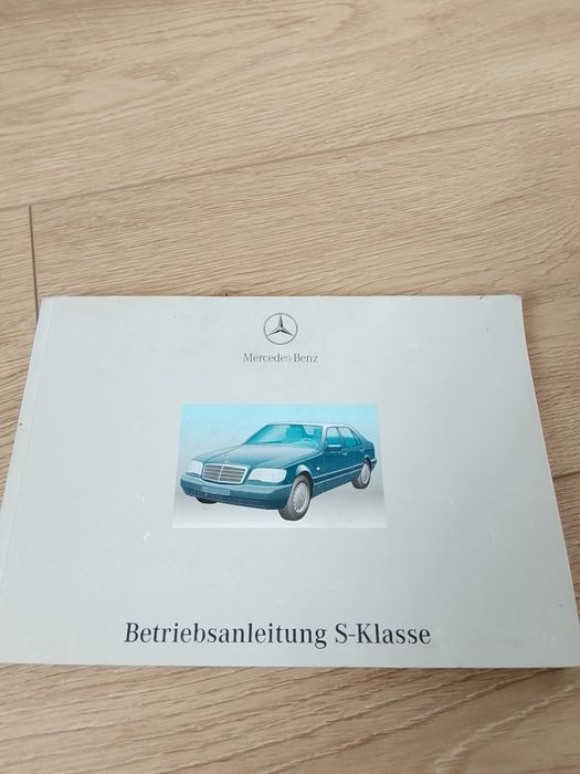 Оригинальный документы Мерседес Бенза