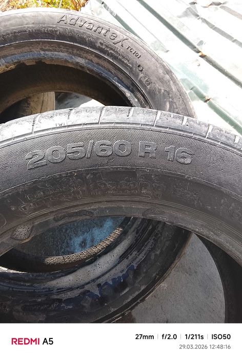 Продам покрышки 16 размер