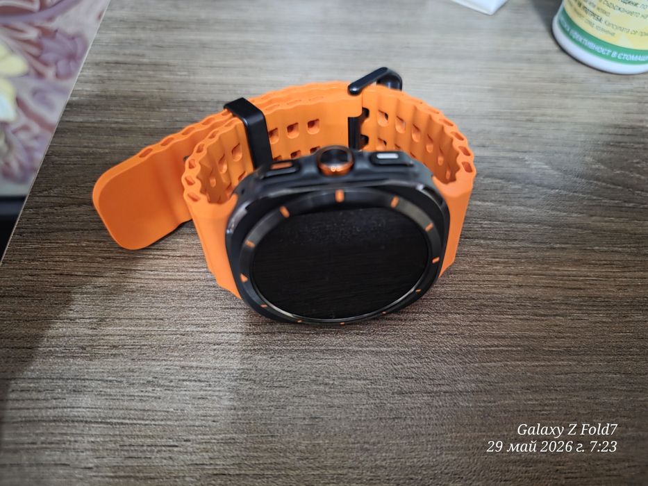 Samsung watch Ultra
