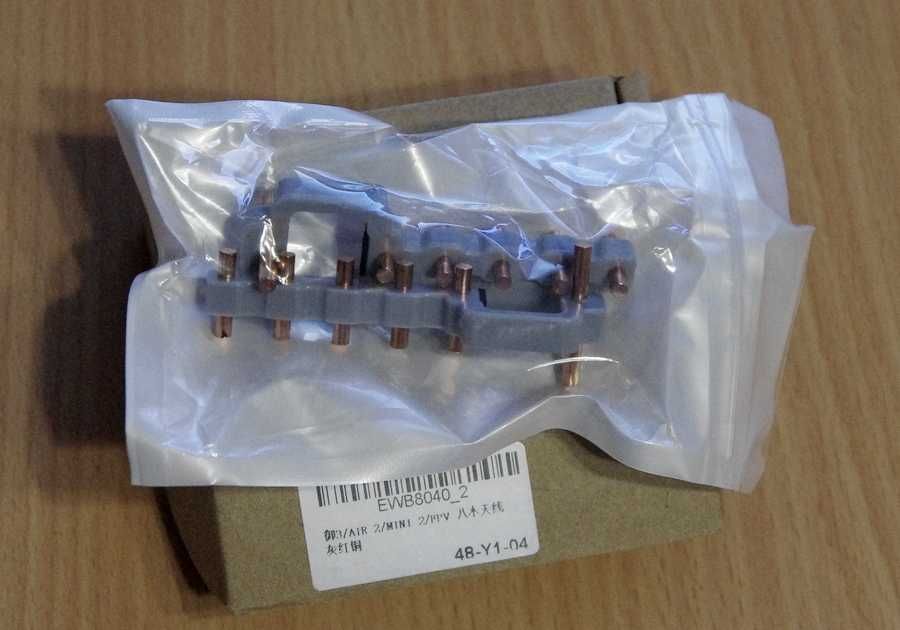 Антени усилватели на сигнал за дрон DJI Mini 2-3 гр. Варна Автогара ...