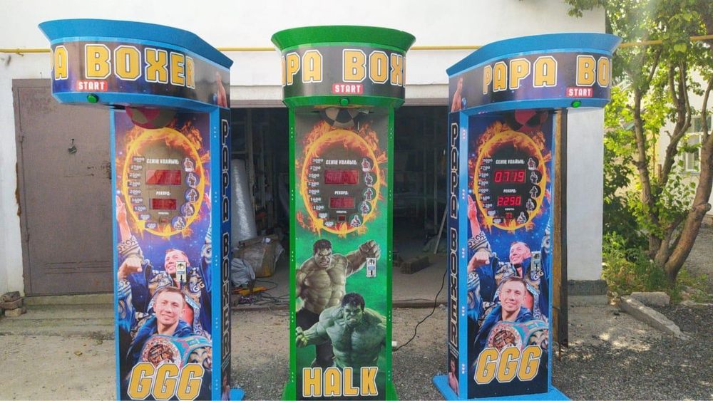 Идеальный вариант для БИЗНЕСА