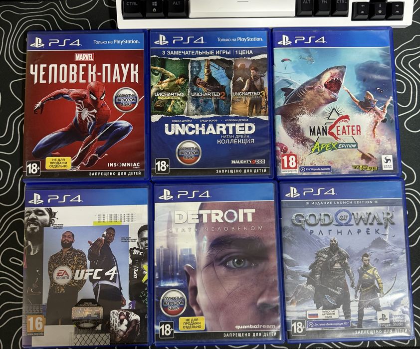 Пс4 в отличном состояний