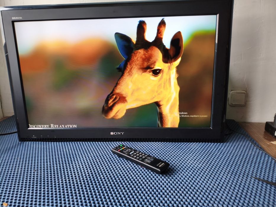 Телевизор Sony 32 дюйма