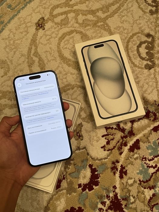 iPhone 15 Plus 128gb