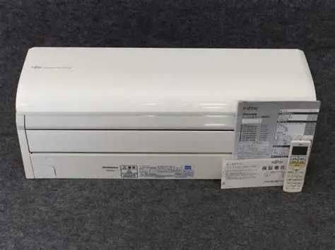 Климатик FUJITSU Nocria AS-Z50T2