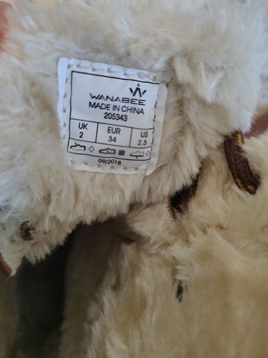 НОВИ боти за момиче Wanabee Active protect, размер 34