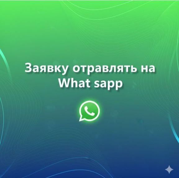 Деньги под проценты. Помощь в оформлении кредита