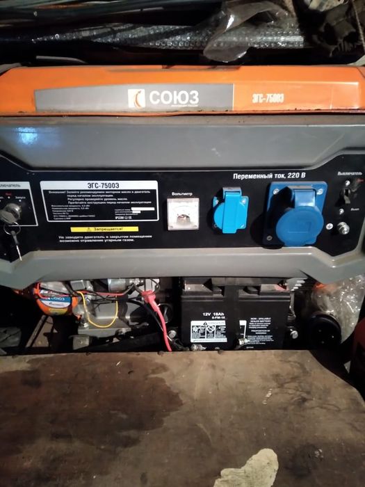 Продам бензиновый электро генератор 6 квт